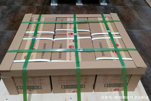 永州零陵机场快运酒水【机场货运当天